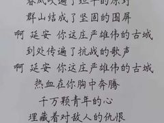-莲香书院(丰台分校)