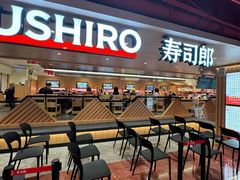 -寿司郎(西单大悦城店)