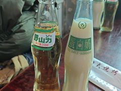 -鞍山戰