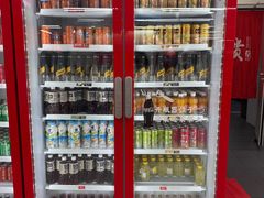 -永和大王(共和新路店)