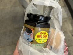 -陳仔(北京路店)