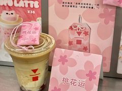 -代数学家algebraist(东吴龙湖天街店)