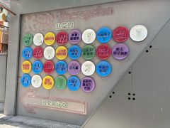 -老长沙原汁原味粉馆(韭菜园店)