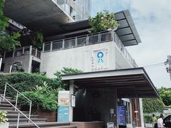 -ROAST coffee & eatery