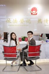 -JEFF STUDIO摄影摄像婚礼跟拍