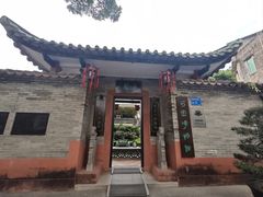 -东莞市可园博物馆