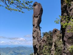 -三清山风景名胜区