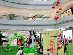 -城市传媒广场