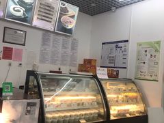 -三元梅园(团结湖店)
