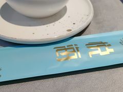 -悦海·家宴·冰花皮皮虾大锅贴(宝龙店)