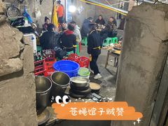 -渝味黄姐火锅(黄泥村店)