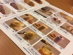 -COCO壱番屋(北京平安国际金融中心店)