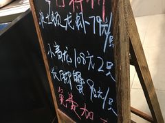 -盒马鲜生(宝地店)