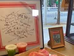 -烫面包·面包烘焙(绿地缤纷城店)