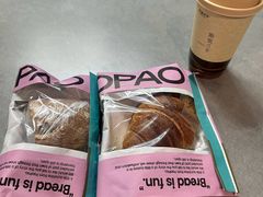 -PAOPAO Bakery&Café(港汇店)