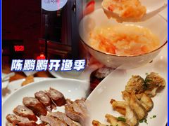 -陈鹏鹏潮汕菜(欢乐海岸 海边景观店)