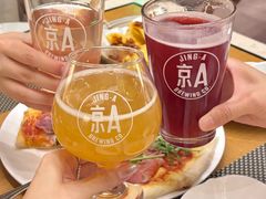 -北京康莱德酒店-Chapter餐厅