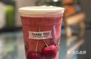 Juicy Cherry
