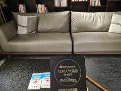 -水墨澜渟足道·SPA·传统(四望亭东关街店)