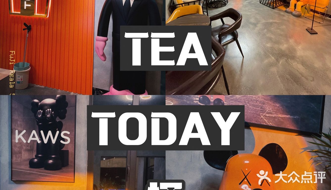 江门探店｜快来这家TEA TODAY！全是KWAS公仔