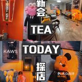 江门探店｜快来这家TEA TODAY！全是KWAS公仔