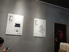 -书亦烧仙草(龙湖金楠天街店)