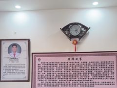 -张钰强中医正骨推拿连锁(唐家人才公寓店)