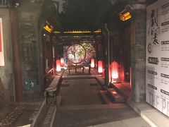 -正乙祠戏楼