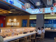 -三禾寿司(君尚店)