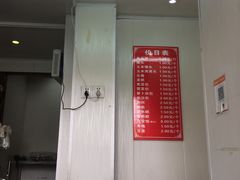 -航天馒头(瞻园路店)
