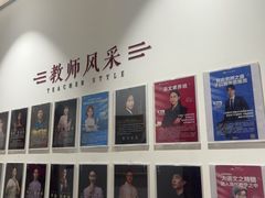 -子曰书院·古筝围棋书法国画小主持(夏都店)