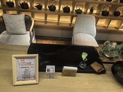 -浅深(北京北四环精品店)