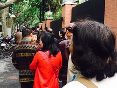 -璐坊粽王(复兴中路店)