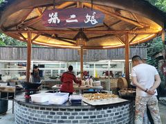 -好汉锅园林秘制老火锅 柴火霸王鸡(金沙店)