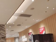-遇见小面(东方宝泰店)