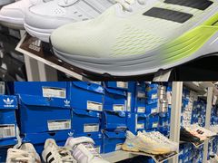 -五环Outlets(高新工厂店)