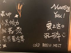 -星巴克臻选(杭州万象城店)