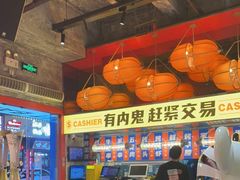 -神府路壹号·海鲜烧烤·砂锅粥·锅物(三坊七巷店)