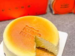 -KUMO KUMO甜品·冰淇淋(深圳壹方城店)