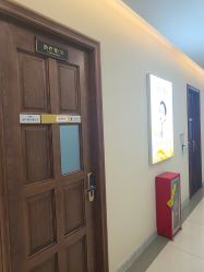点击看大图 -长沙雅美医疗美容医院