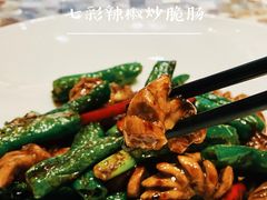 七彩辣椒炒脆肠-临江宴(陆家嘴店)