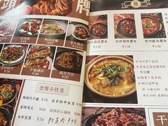 -刘师父老汉口江湖菜(蔡锷路店)