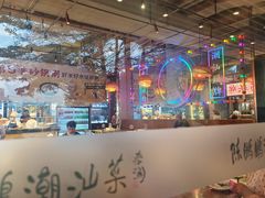-陈鹏鹏潮汕菜(欢乐海岸 海边景观店)