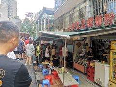 -聚宝螺蛳粉(聚宝店)