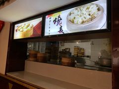 -太原面食店(解放路店)