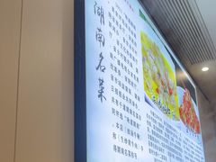 -陈大锅·岳阳鱼馆·地道岳阳菜(美食街店)