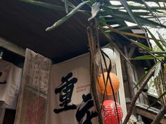 -重庆十八梯传统风貌区