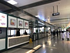 -长沙黄花国际机场-T1航站楼