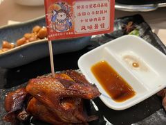 -侨美食家·粤菜(体育西路店)