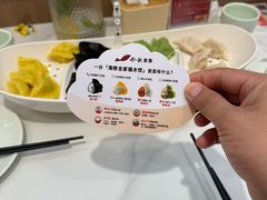 -船歌·鱼水饺青岛菜(国贸商城店)